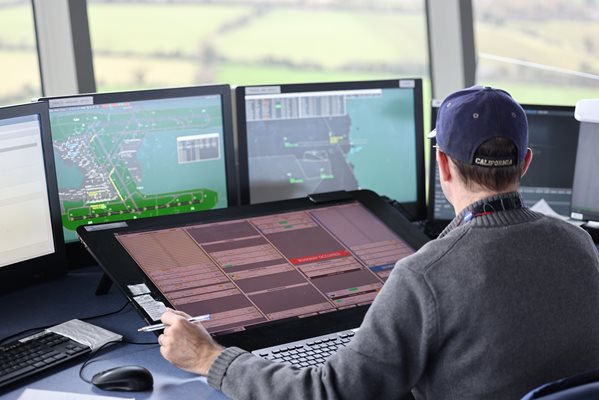 Traffic Control Room